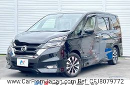 nissan serena 2017 -NISSAN--Serena DAA-GFC27--GFC27-071530---NISSAN--Serena DAA-GFC27--GFC27-071530-