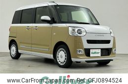 daihatsu move-canbus 2023 -DAIHATSU--Move Canbus 5BA-LA850S--LA850S-0058151---DAIHATSU--Move Canbus 5BA-LA850S--LA850S-0058151-