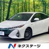 toyota prius-phv 2017 -TOYOTA--Prius PHV DLA-ZVW52--ZVW52-3048715---TOYOTA--Prius PHV DLA-ZVW52--ZVW52-3048715- image 1