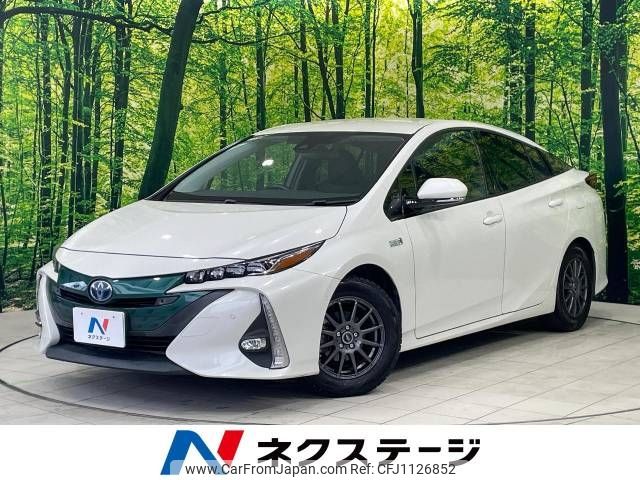 toyota prius-phv 2017 -TOYOTA--Prius PHV DLA-ZVW52--ZVW52-3048715---TOYOTA--Prius PHV DLA-ZVW52--ZVW52-3048715- image 1