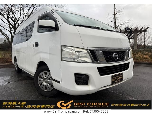 nissan caravan-van 2013 -NISSAN--Caravan Van LDF-CW8E26--CW8E26-001324---NISSAN--Caravan Van LDF-CW8E26--CW8E26-001324- image 1