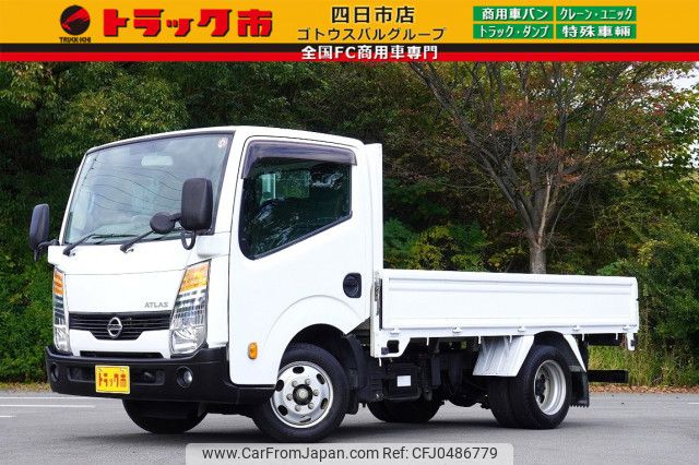 nissan atlas 2016 quick_quick_TKG-SZ2F24_SZ2F24-061273 image 1