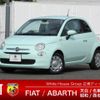 fiat 500 2018 -FIAT--Fiat 500 ABA-31212--ZFA3120000JA38719---FIAT--Fiat 500 ABA-31212--ZFA3120000JA38719- image 1