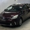 toyota prius-α 2014 CFJ1790246 image 1