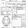 mitsubishi ek-space 2015 -MITSUBISHI--ek Space B11A-0031342---MITSUBISHI--ek Space B11A-0031342- image 3