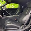 toyota gr86 2024 quick_quick_3BA-ZN8_ZN8-033754 image 6