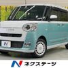 daihatsu move-canbus 2023 quick_quick_LA850S_LA850S-0053946 image 1