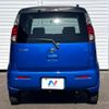 nissan moco 2012 -NISSAN--Moco DBA-MG33S--MG33S-167001---NISSAN--Moco DBA-MG33S--MG33S-167001- image 13