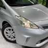 toyota prius-α 2012 -TOYOTA--Prius α DAA-ZVW41W--ZVW41-3093125---TOYOTA--Prius α DAA-ZVW41W--ZVW41-3093125- image 13