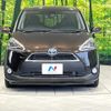 toyota sienta 2015 CFJ1717399 image 15