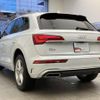 audi q5 2022 quick_quick_3CA-FYDTPS_WAUZZZFY0N2073912 image 6