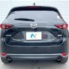 mazda cx-5 2017 CFJ1655130 image 16