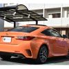 lexus rc 2016 -LEXUS 【八王子 301 7110】--Lexus RC DBA-ASC10--ASC10-6000795---LEXUS 【八王子 301 7110】--Lexus RC DBA-ASC10--ASC10-6000795- image 43