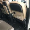 nissan serena 2018 -NISSAN--Serena DAA-GNC27--GNC27-010312---NISSAN--Serena DAA-GNC27--GNC27-010312- image 9