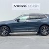 volvo xc60 2021 quick_quick_UB420TXCM_YV1UZL1MCM1811264 image 16