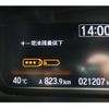 honda n-box 2019 -HONDA--N BOX DBA-JF3--JF3-2082374---HONDA--N BOX DBA-JF3--JF3-2082374- image 25