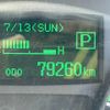 mitsubishi-fuso canter 2017 GOO_NET_EXCHANGE_0508221A30250713W002 image 44
