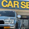 toyota hilux-surf 1994 -TOYOTA--Hilux Surf VZN130G--08069530---TOYOTA--Hilux Surf VZN130G--08069530- image 16