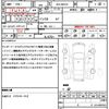 suzuki wagon-r-stingray 2020 quick_quick_4AA-MH55S_MH55S-922093 image 21