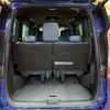 nissan serena 2020 -NISSAN--Serena 6AA-HFC27--HFC27-095848---NISSAN--Serena 6AA-HFC27--HFC27-095848- image 11