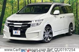 nissan elgrand 2013 -NISSAN--Elgrand DBA-TNE52--TNE52-030424---NISSAN--Elgrand DBA-TNE52--TNE52-030424-