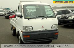 mitsubishi-minicab-truck-1997-1450-car_47fbce90-ed82-4ff3-9d6c-18c7e08fb204