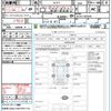 mazda demio 2016 quick_quick_DJ5FS_DJ5FS-302320 image 21