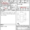 gmc gmc-terrain 2011 quick_quick_FUMEI_2CTFLXE55B6228394 image 15