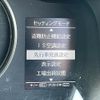 suzuki ignis 2018 CFJ1589275 image 8