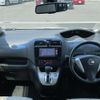 nissan serena 2014 CFJ1697575 image 18