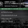 land-rover defender 2024 CFJ1821434 image 3