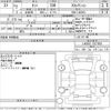 daihatsu tanto 2020 -DAIHATSU--Tanto LA650S-1027050---DAIHATSU--Tanto LA650S-1027050- image 3