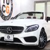 mercedes-benz amg 2017 CFJ1698358 image 1