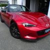 mazda roadster 2015 quick_quick_ND5RC_ND5RC-100539 image 19