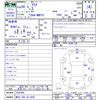 toyota aqua 2016 CFJ1406562 image 3