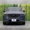 mazda cx-8 2021 -MAZDA--CX-8 3DA-KG2P--KG2P-352033---MAZDA--CX-8 3DA-KG2P--KG2P-352033- image 16