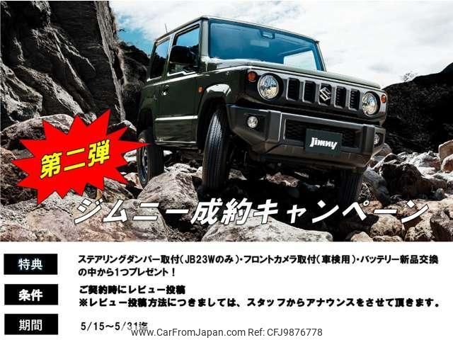 suzuki jimny 2021 quick_quick_3BA-JB64W_JB64W-201975 image 2