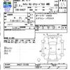 suzuki carry-truck 2011 CFJ1745183 image 3