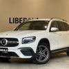 mercedes-benz glb-class 2022 -MERCEDES-BENZ--Benz GLB 3DA-247613M--W1N2476132W187680---MERCEDES-BENZ--Benz GLB 3DA-247613M--W1N2476132W187680- image 1