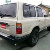 toyota land-cruiser-wagon 1995 -TOYOTA--Land Cruiser Wagon E-FZJ80G--FZJ80-0096109---TOYOTA--Land Cruiser Wagon E-FZJ80G--FZJ80-0096109- image 23