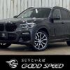 bmw x3 2018 quick_quick_LDA-TX20_WBATX32020LB25524 image 1