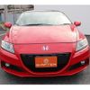 honda cr-z 2013 -HONDA--CR-Z DAA-ZF2--ZF2-1100159---HONDA--CR-Z DAA-ZF2--ZF2-1100159- image 7