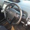 toyota prius-α 2015 -TOYOTA--Prius α ZVW41W-0027839---TOYOTA--Prius α ZVW41W-0027839- image 8