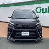 toyota voxy 2021 -TOYOTA--Voxy 3BA-ZRR80W--ZRR80-0661221---TOYOTA--Voxy 3BA-ZRR80W--ZRR80-0661221- image 17