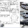 subaru sambar-dias-van 1999 -SUBARU--Samber Dias Van TV2--TV2-005353---SUBARU--Samber Dias Van TV2--TV2-005353- image 3