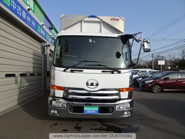 nissan diesel-ud-condor 2015 GOO_NET_EXCHANGE_0302953A30240430W001 image 2