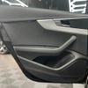 audi a4-avant 2020 quick_quick_8WCVK_WAUZZZF41KA093245 image 15