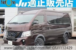 nissan nv350-caravan-van 2020 quick_quick_CBF-CS8E26_CS8E26-000479
