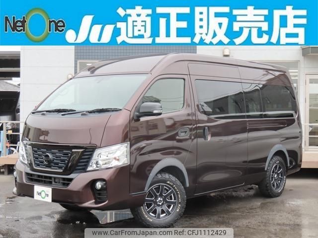 nissan nv350-caravan-van 2020 quick_quick_CBF-CS8E26_CS8E26-000479 image 1