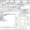 lexus sc 2007 CFJ9682261 image 3